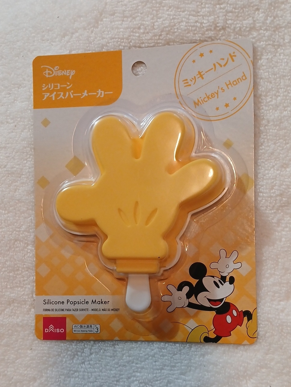 Disney Mickey Mouse Hand Silicone Popsicle Maker
